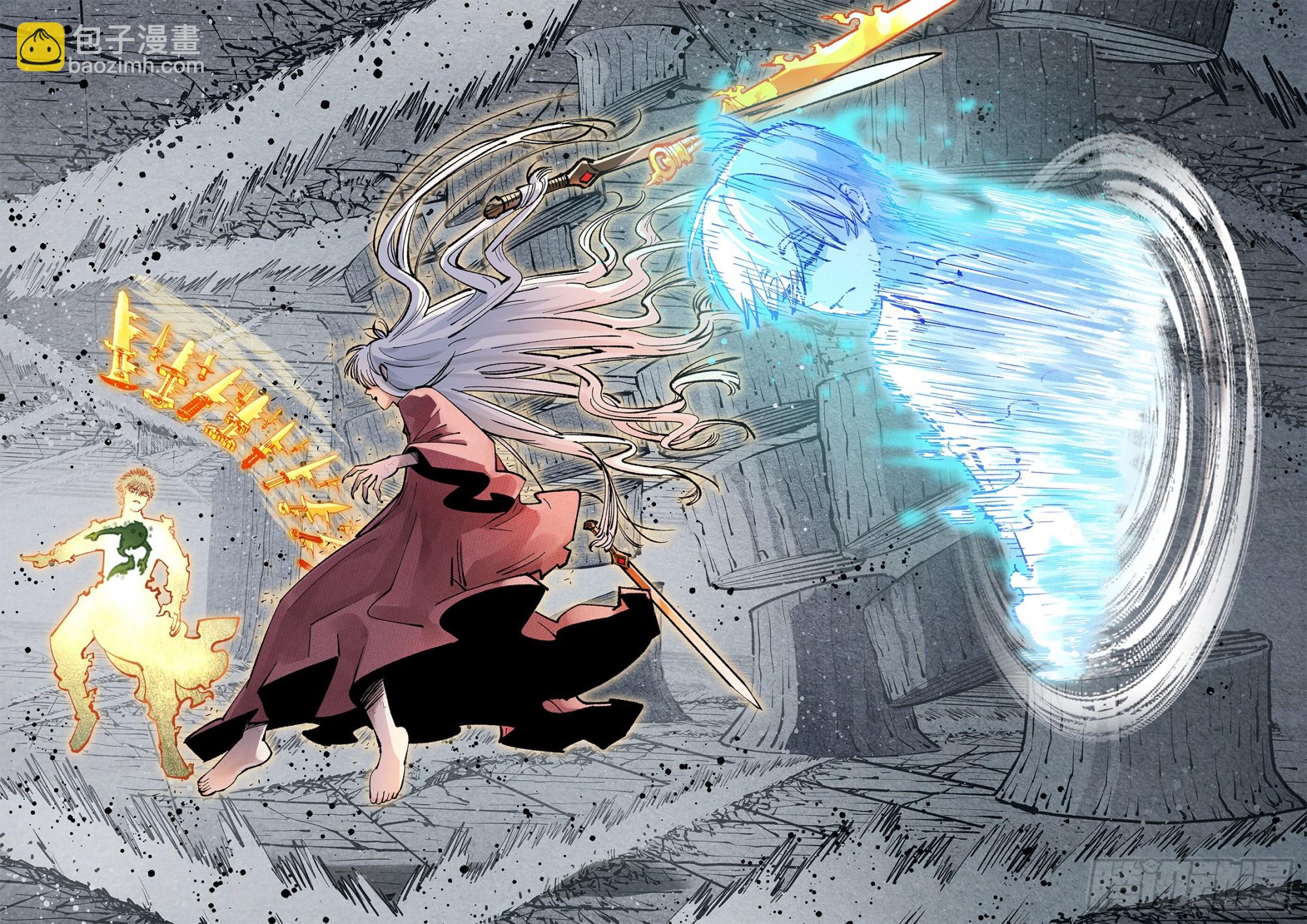 第一百四十三回：日月炼果  下-第284话