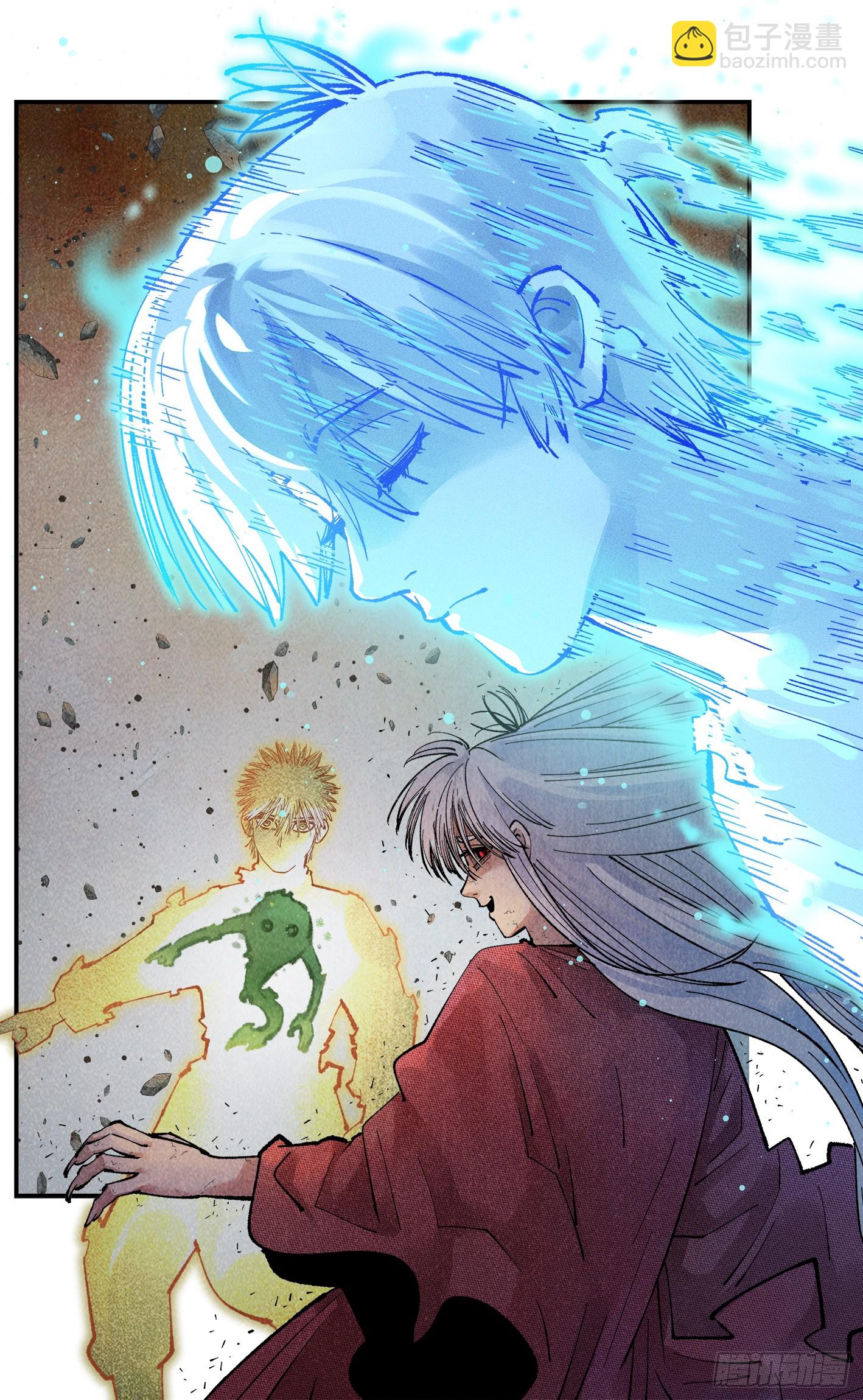 第一百四十三回：日月炼果  下-第284话