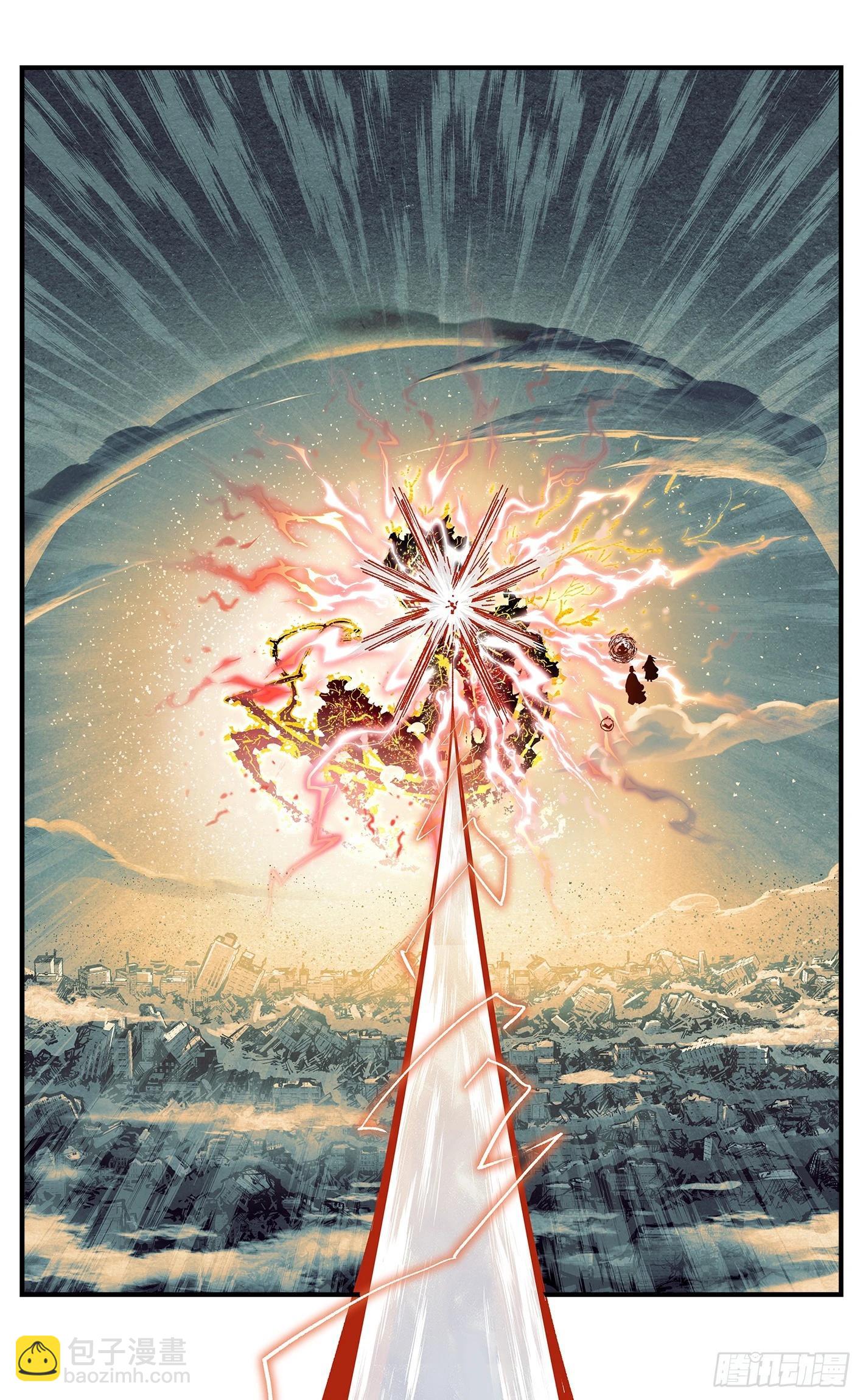第一百四十六回：日月之力  上-第288话