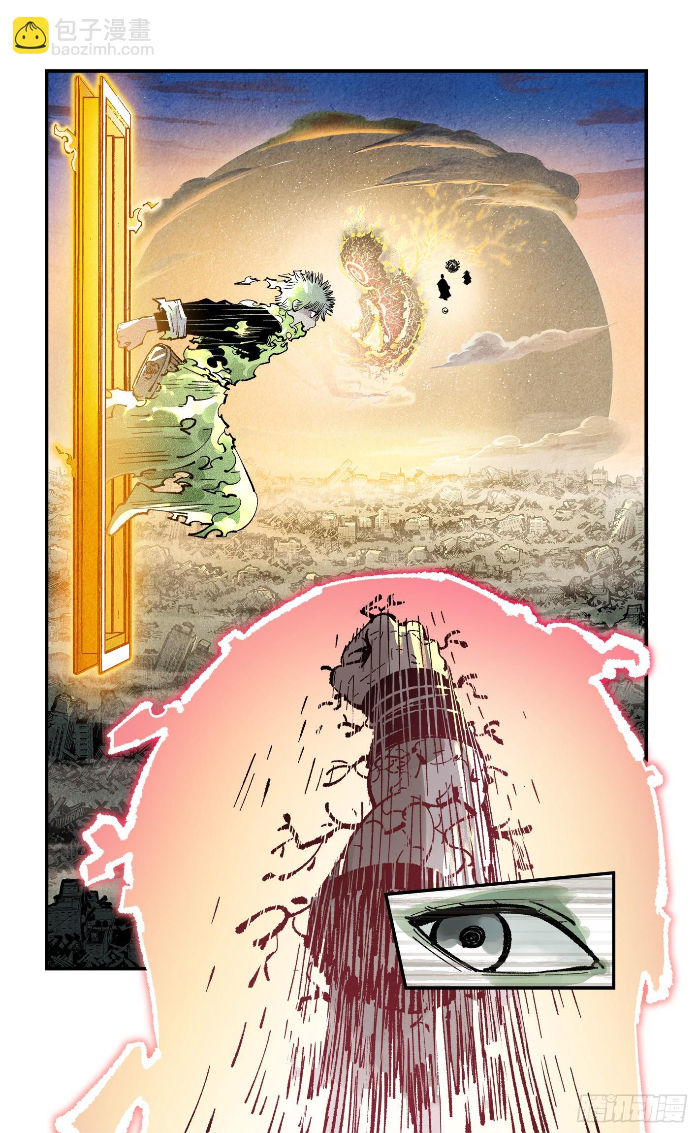 第一百四十六回：日月之力 下-第290话