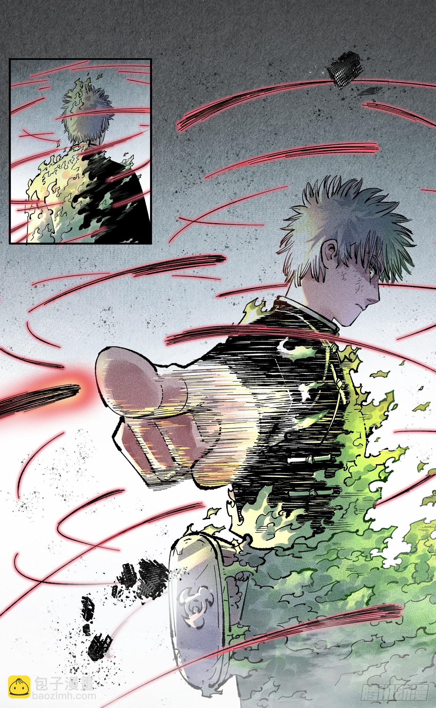 第一百四十八回：日月巅界(1/2)-第292话