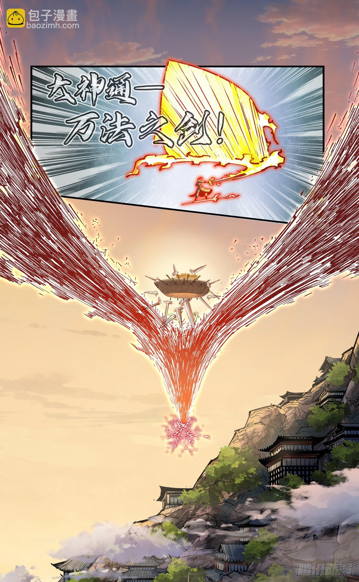 第一百五十三回：日月奇迹 下-第298话