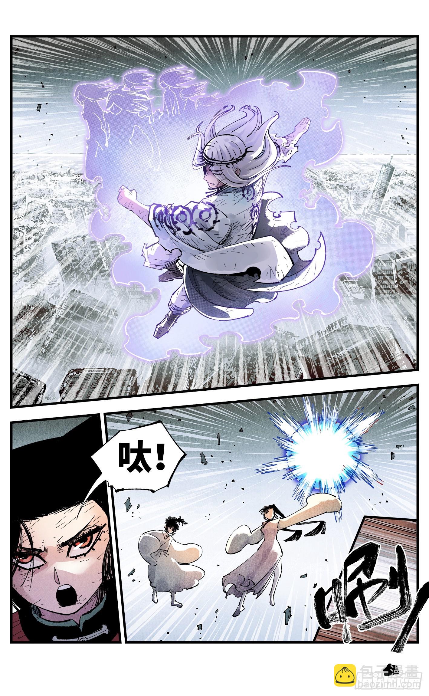 第一百五十五回：日月战果-第300话