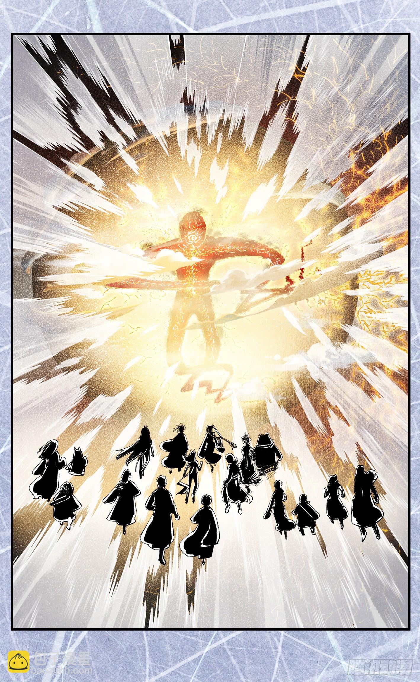 第一百五十七回：日月祂罚-第302话