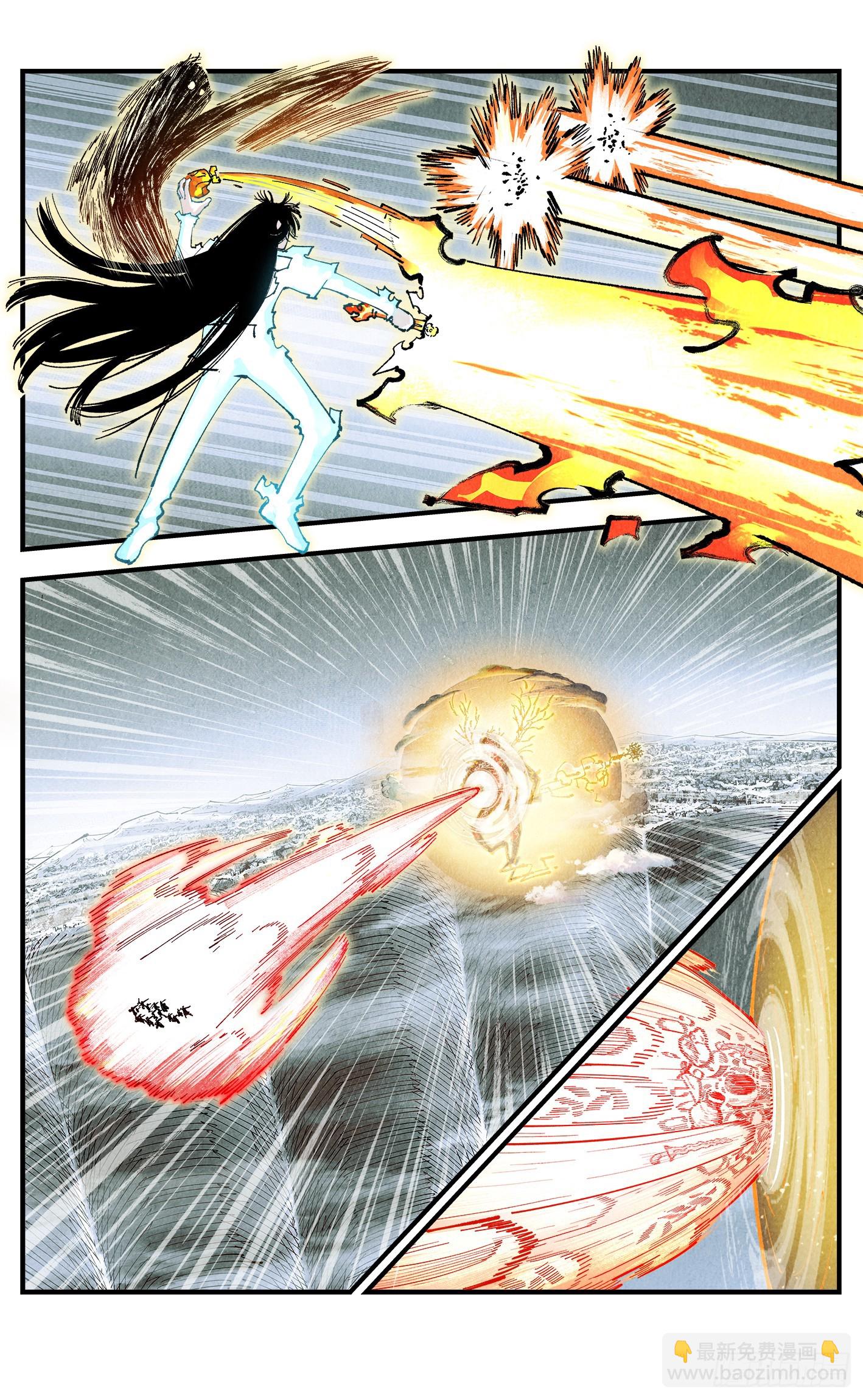 第一百五十七回：日月祂罚-第302话