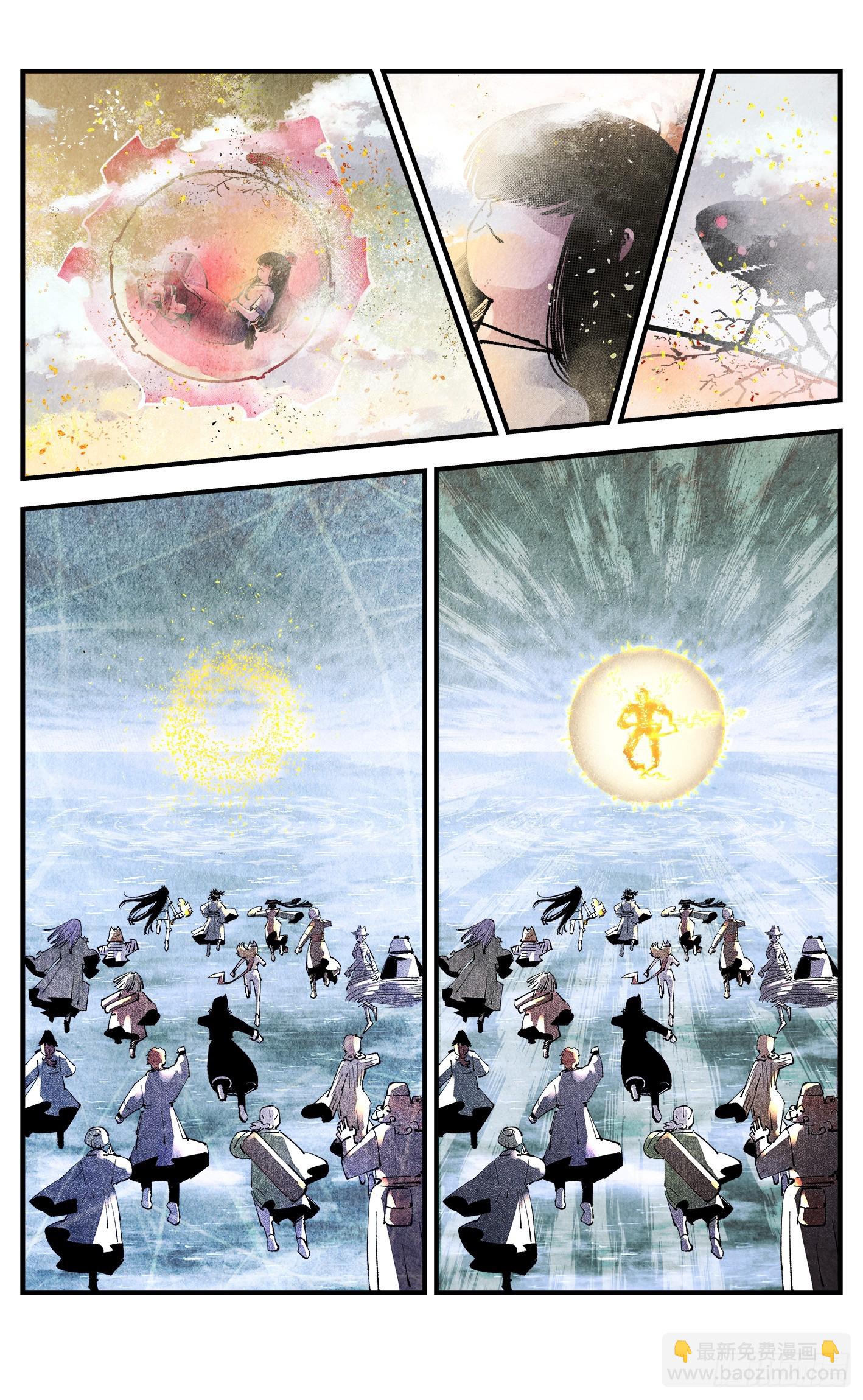 第一百五十七回：日月祂罚-第302话