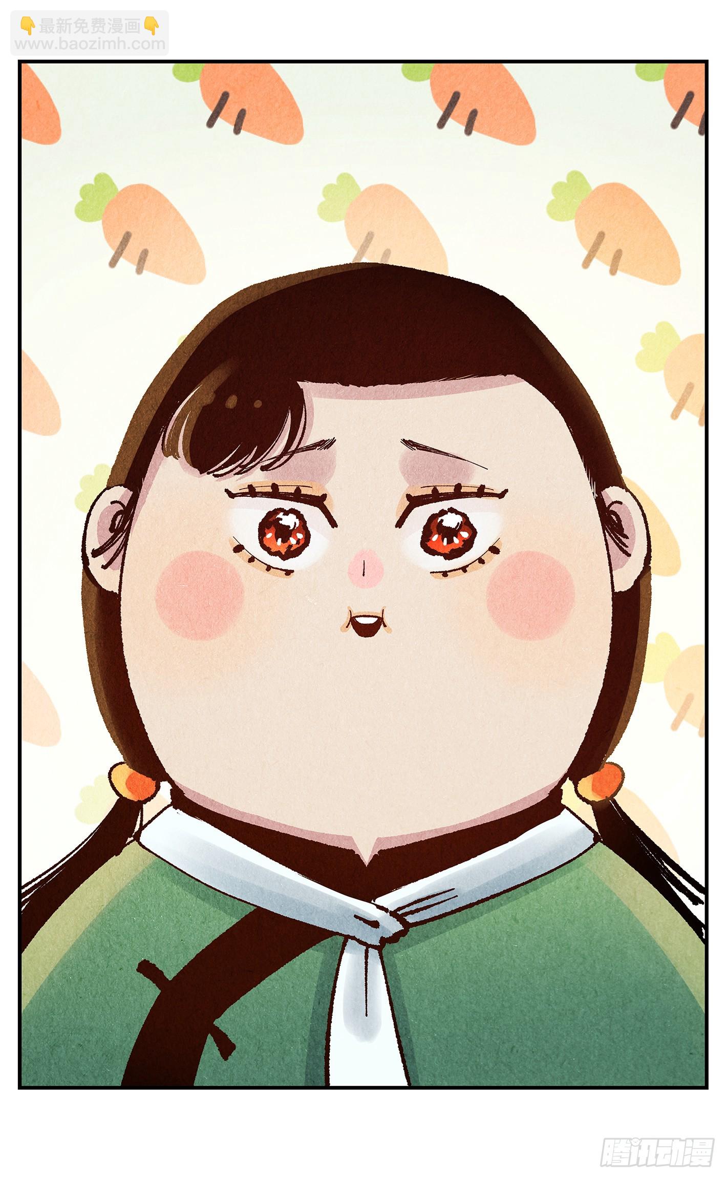 第一百五十八点五回：啊啊之道(1/2)-第304话
