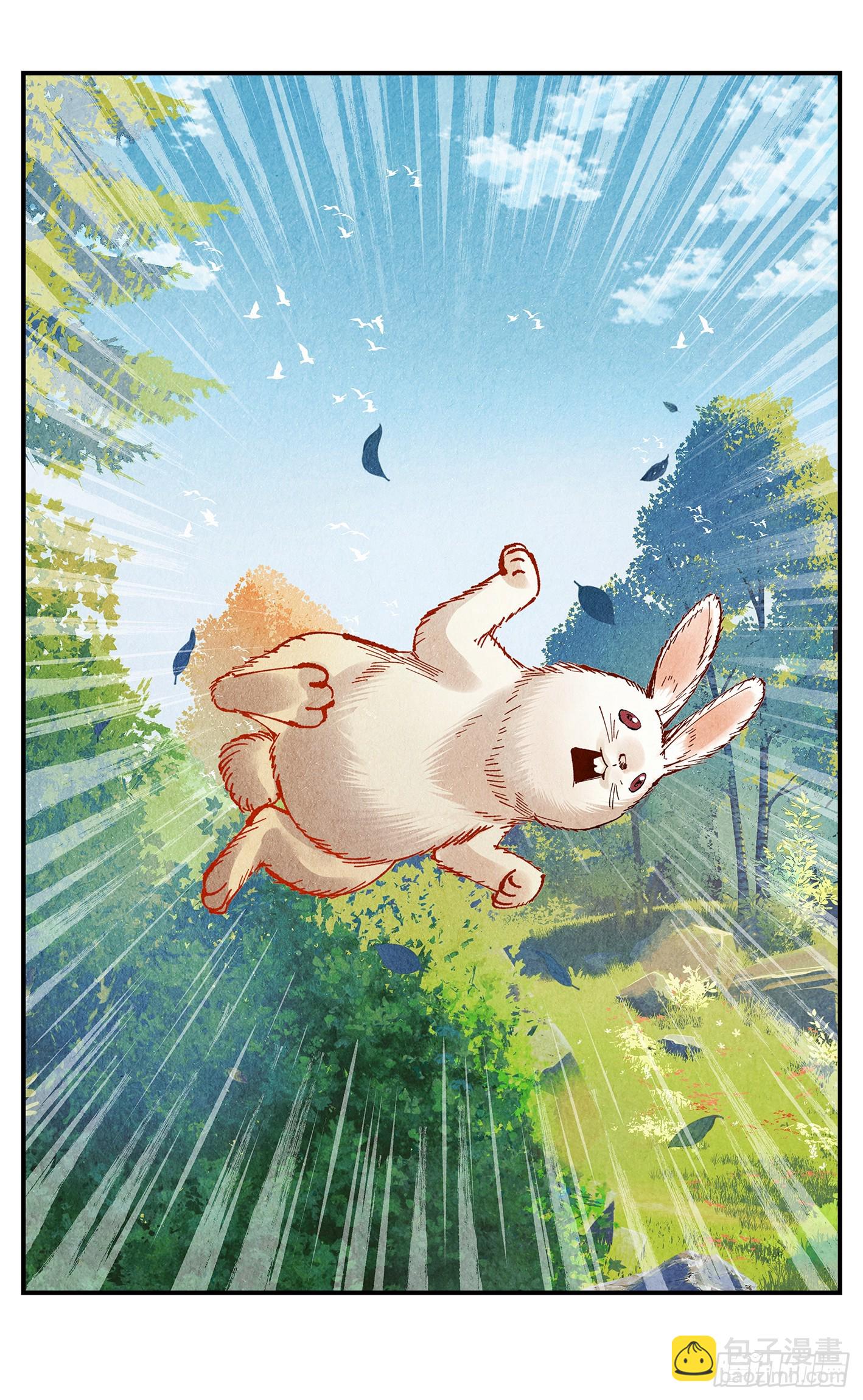 第一百五十八点五回：啊啊之道(1/2)-第304话