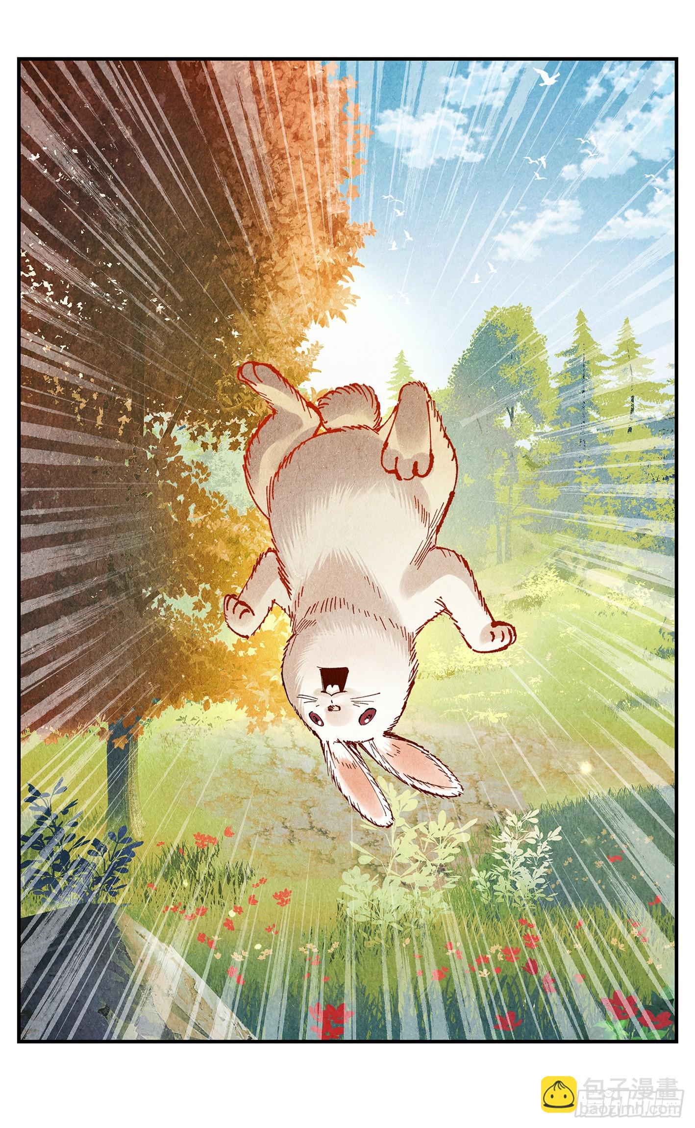 第一百五十八点五回：啊啊之道(1/2)-第304话