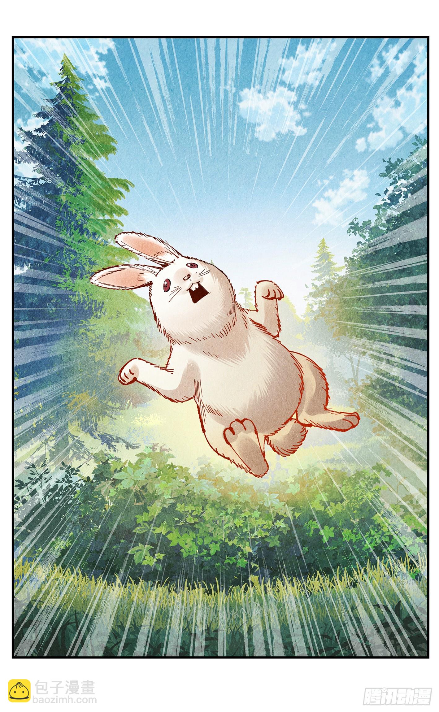 第一百五十八点五回：啊啊之道(1/2)-第304话