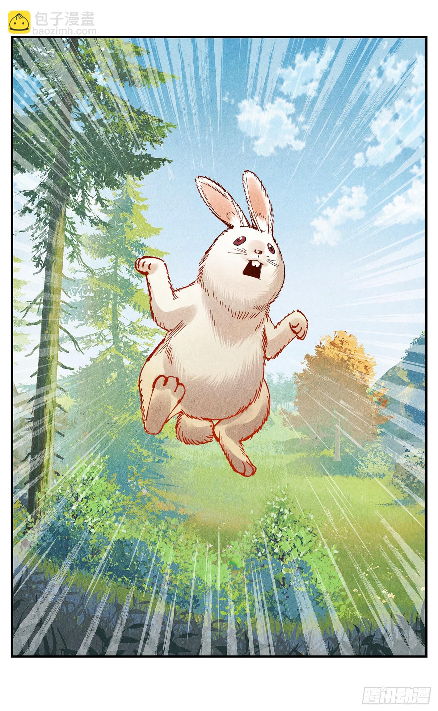 第一百五十八点五回：啊啊之道(1/2)-第304话
