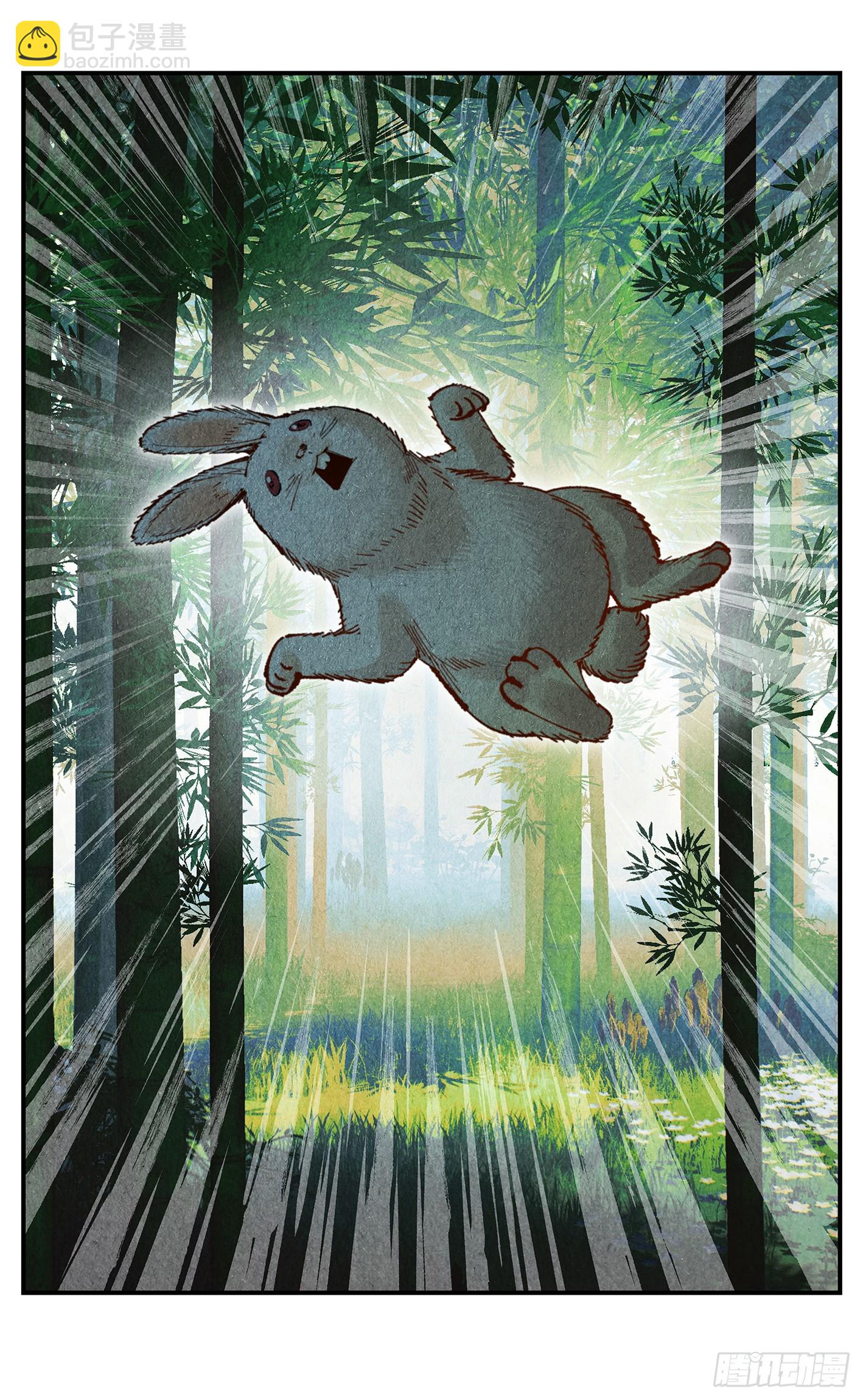 第一百五十八点五回：啊啊之道(1/2)-第304话