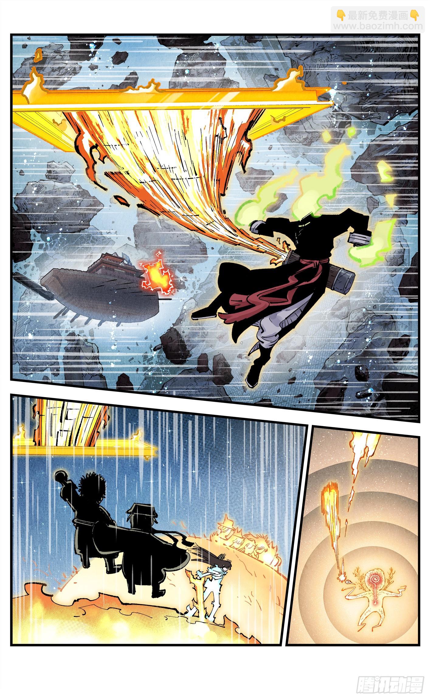 第一百六十三回：日月终场-第310话
