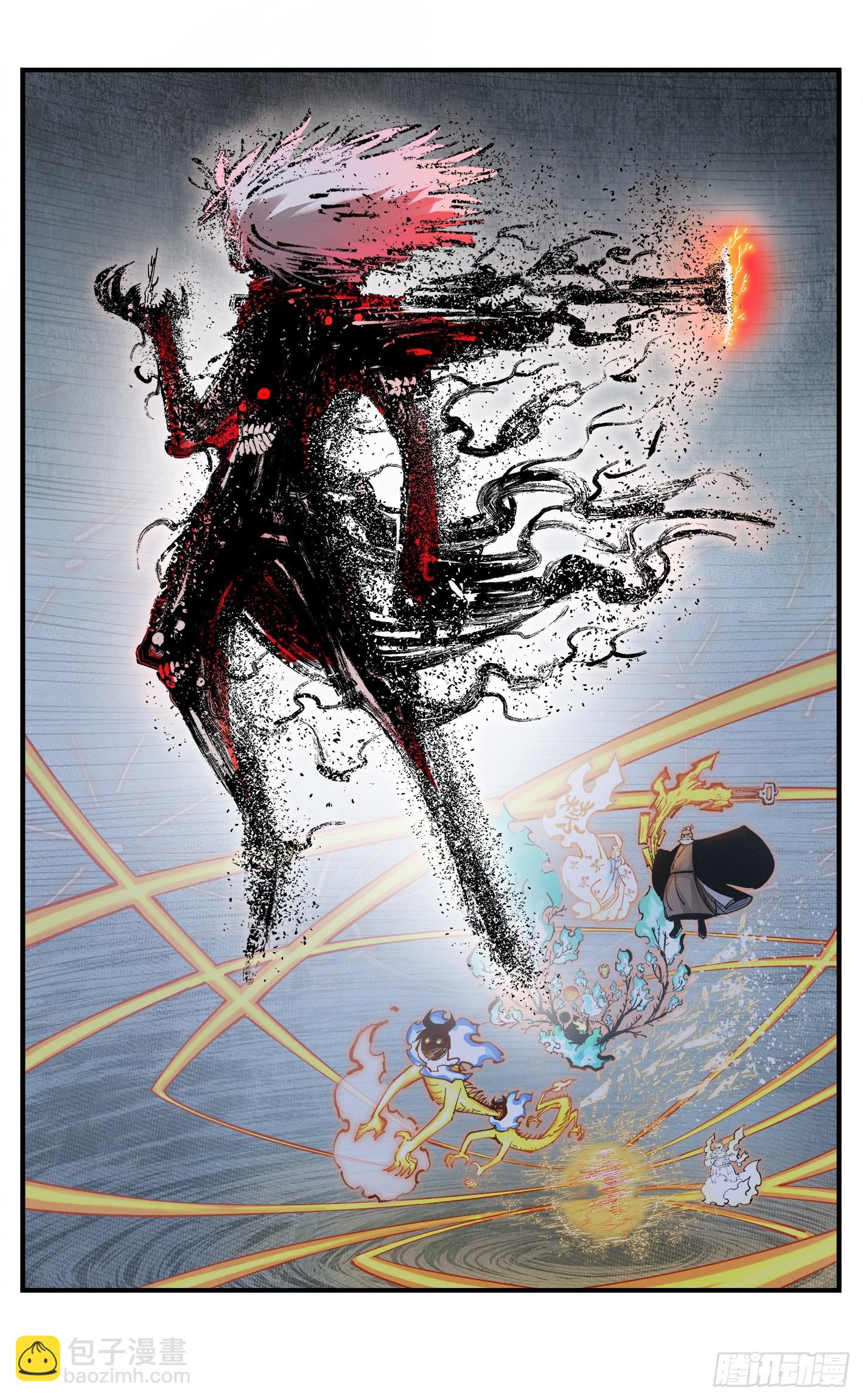 第一百六十三回：日月终场-第310话