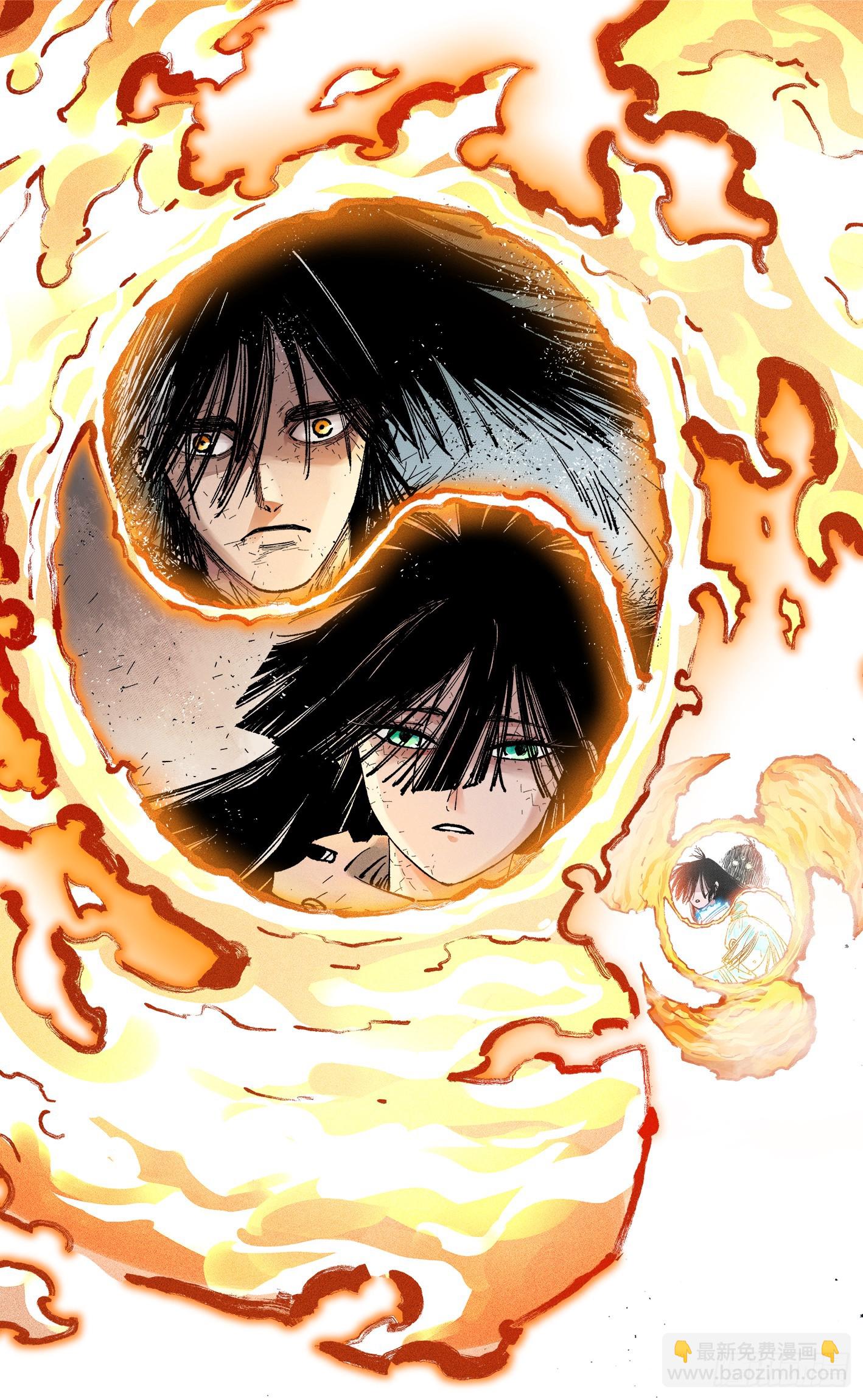 第一百六十三回：日月终场-第310话