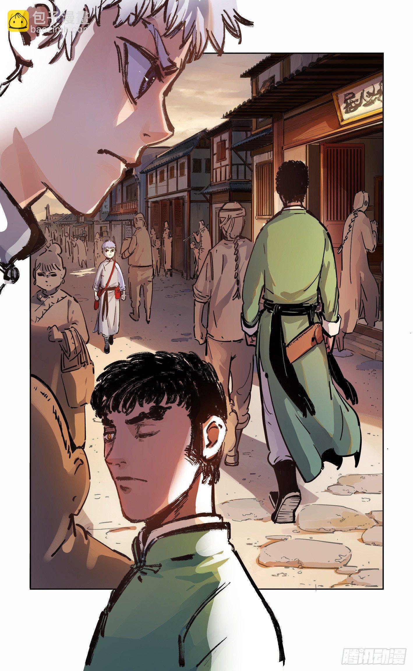第十九回 三川斗法 上-第42话