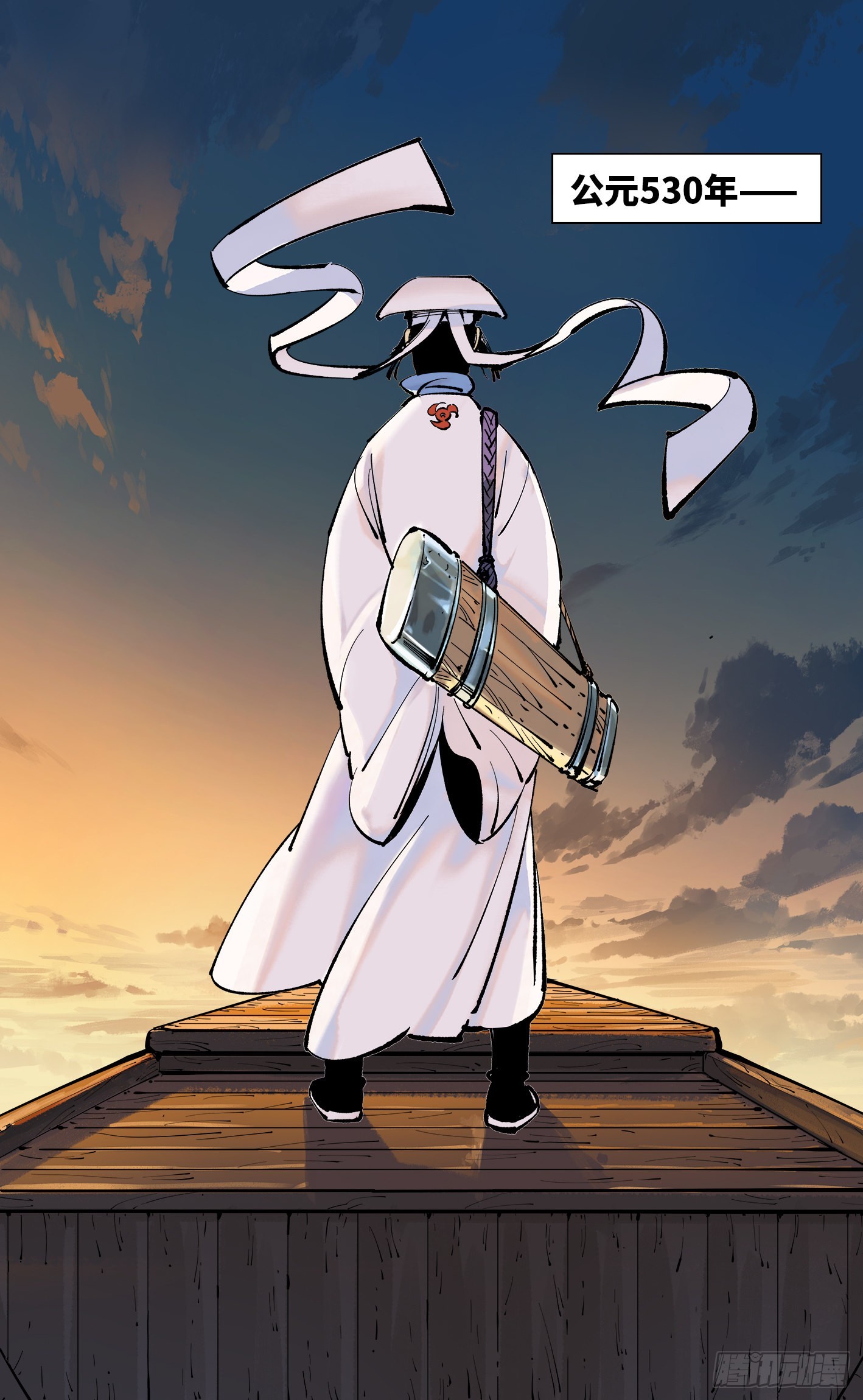 第五十回 小事已了-第96话