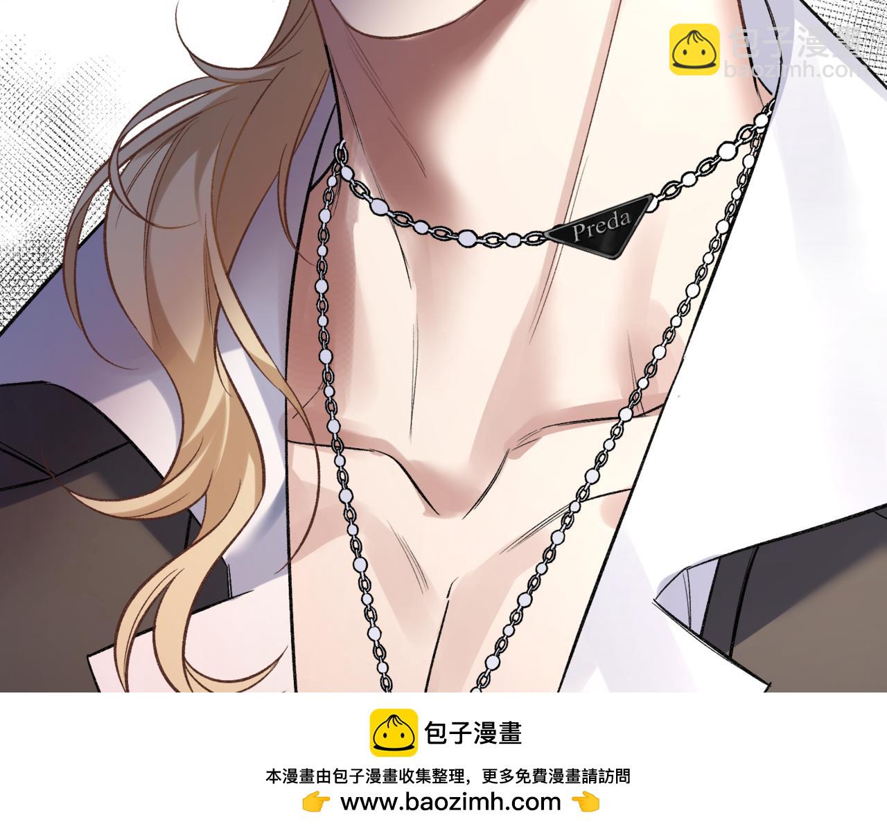 第十三话 秘密关系(1/3)-第14话