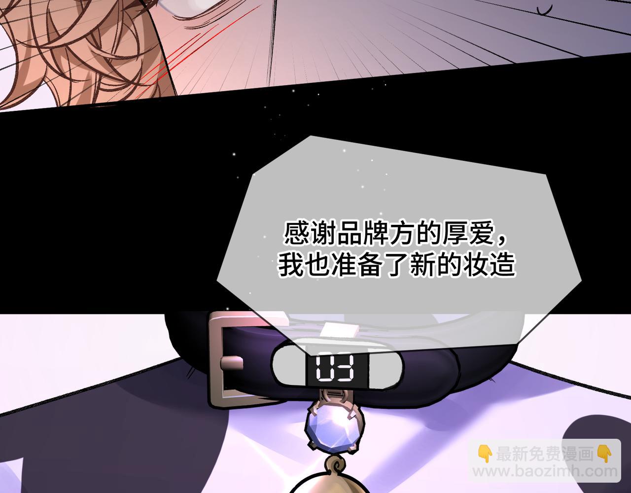 第十六话 没怕过！(1/2)-第18话