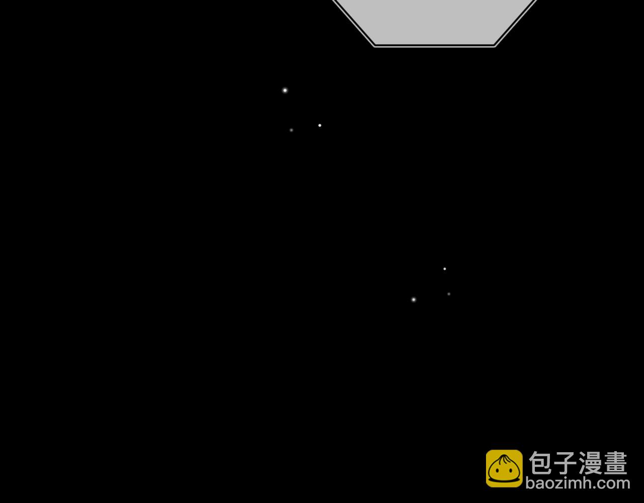 第一话 擦边总裁(1/4)-第2话