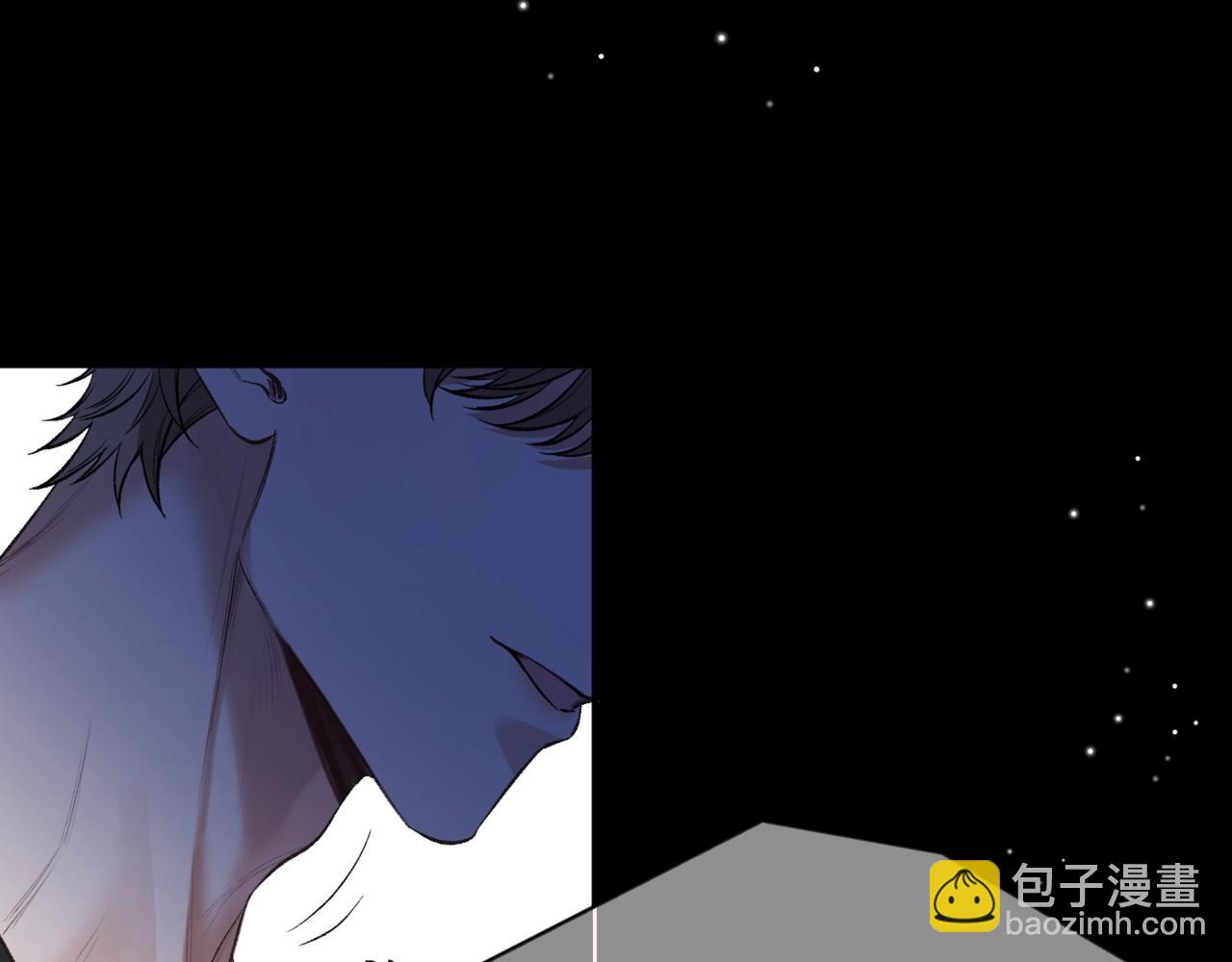 第一话 擦边总裁(1/4)-第2话
