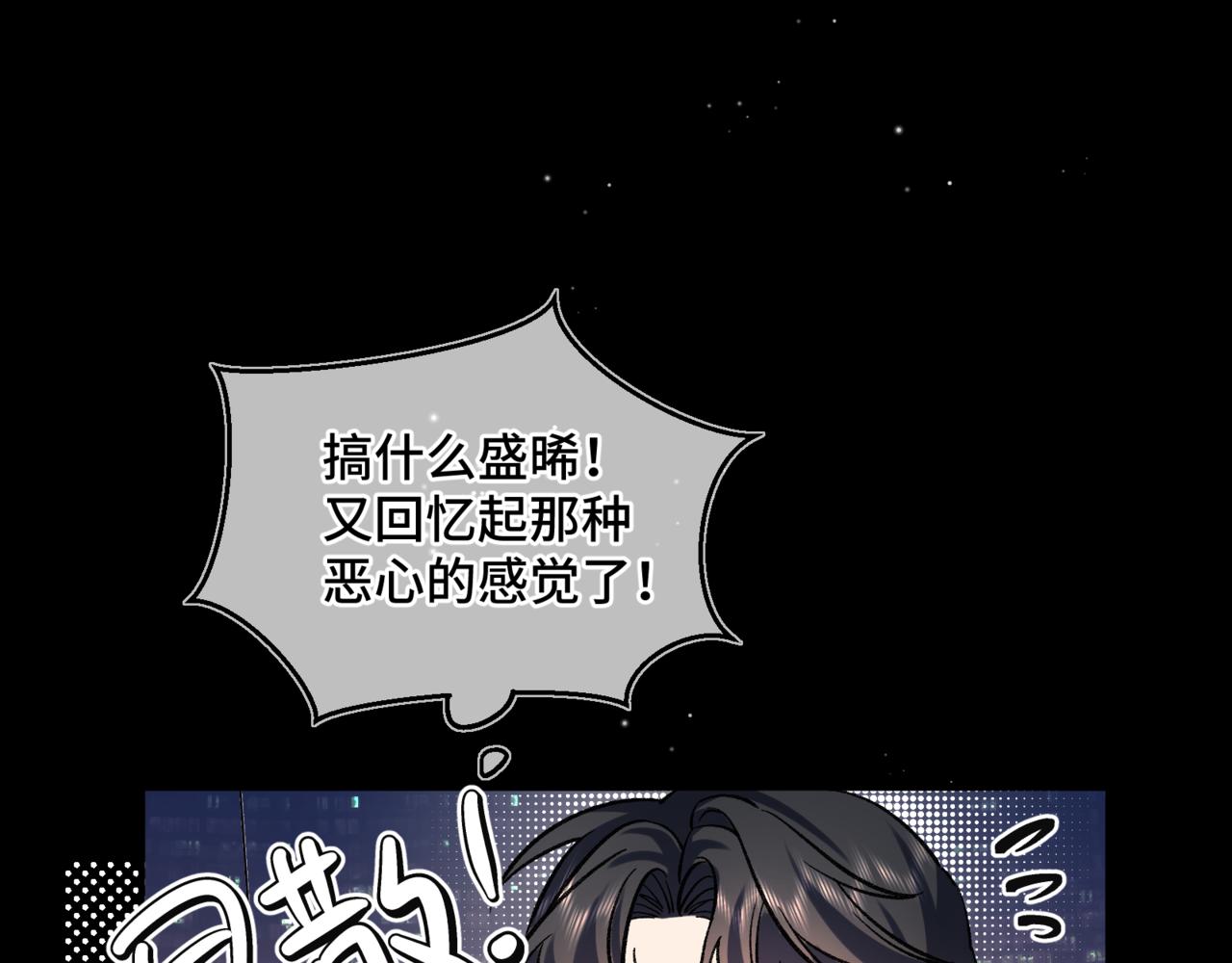 第十八话 嫌疑人出现？(1/3)-第22话