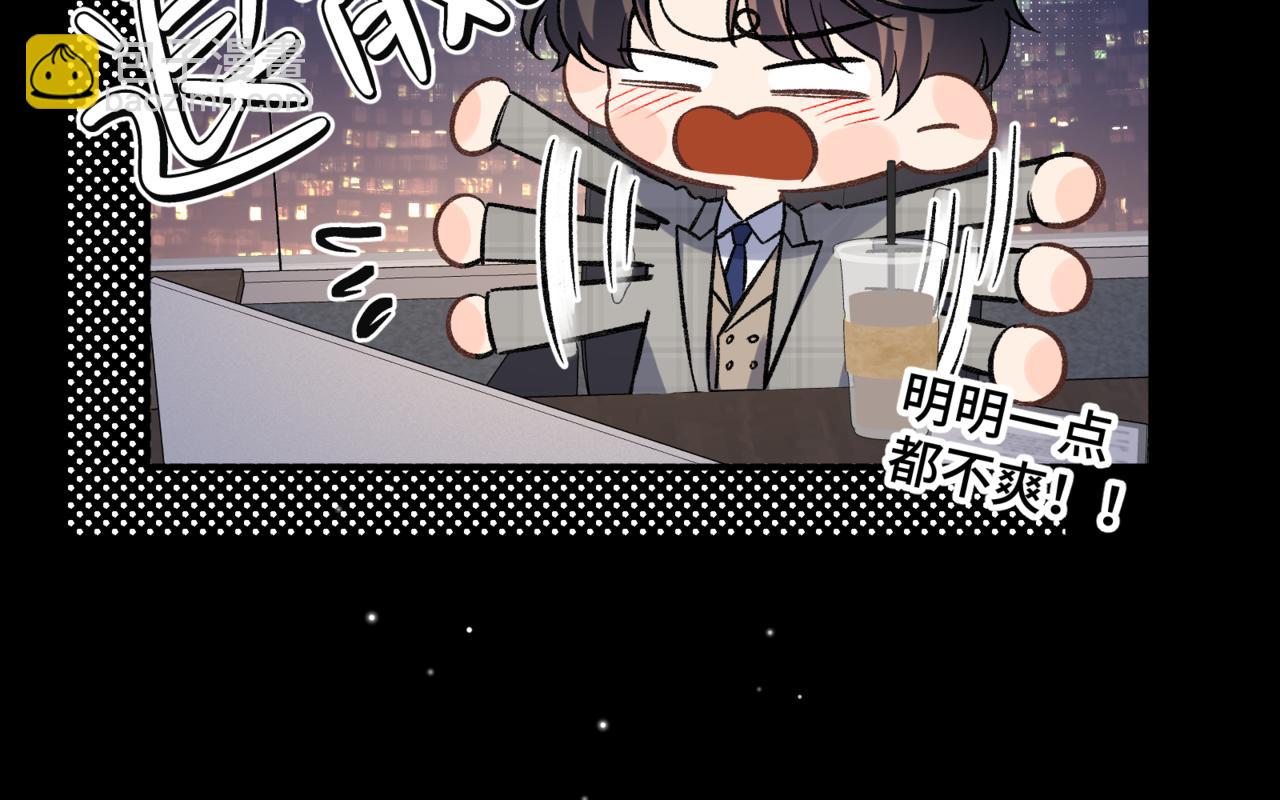 第十八话 嫌疑人出现？(1/3)-第22话