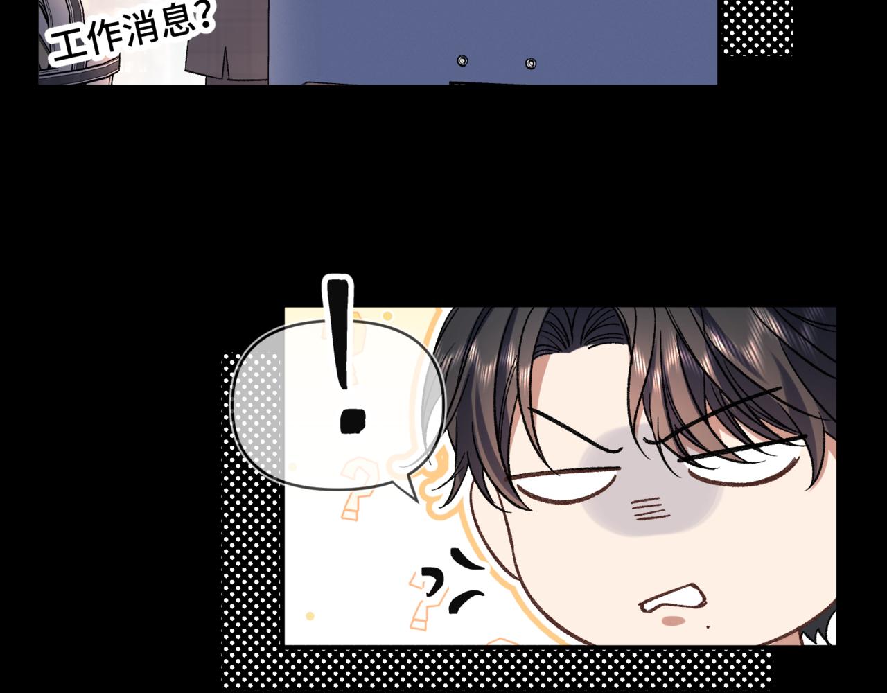 第十八话 嫌疑人出现？(1/3)-第22话