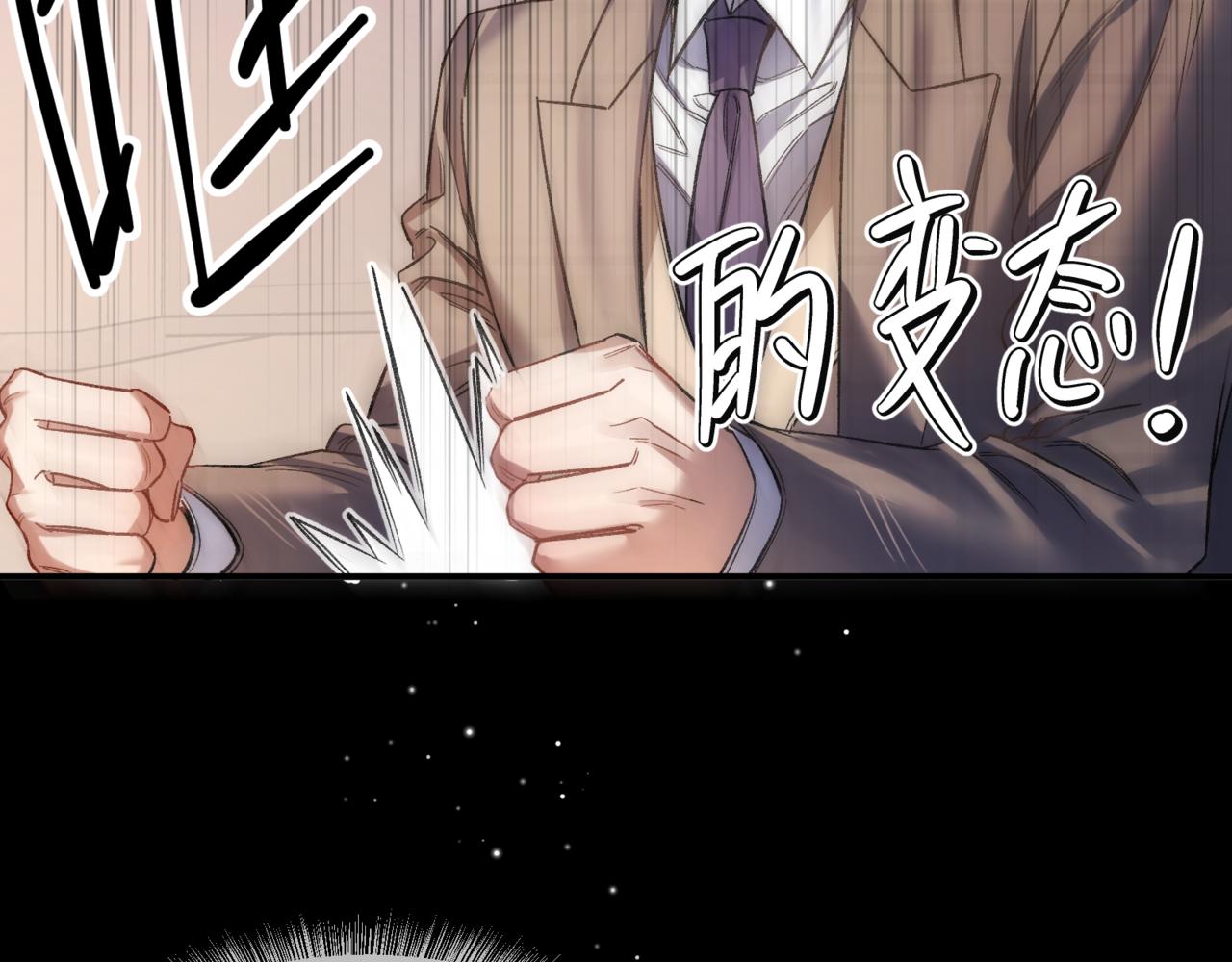 第十八话 嫌疑人出现？(1/3)-第22话