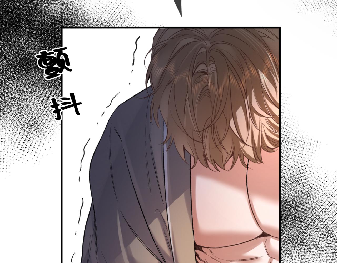 第二十四话 执迷不悟(1/3)-第28话