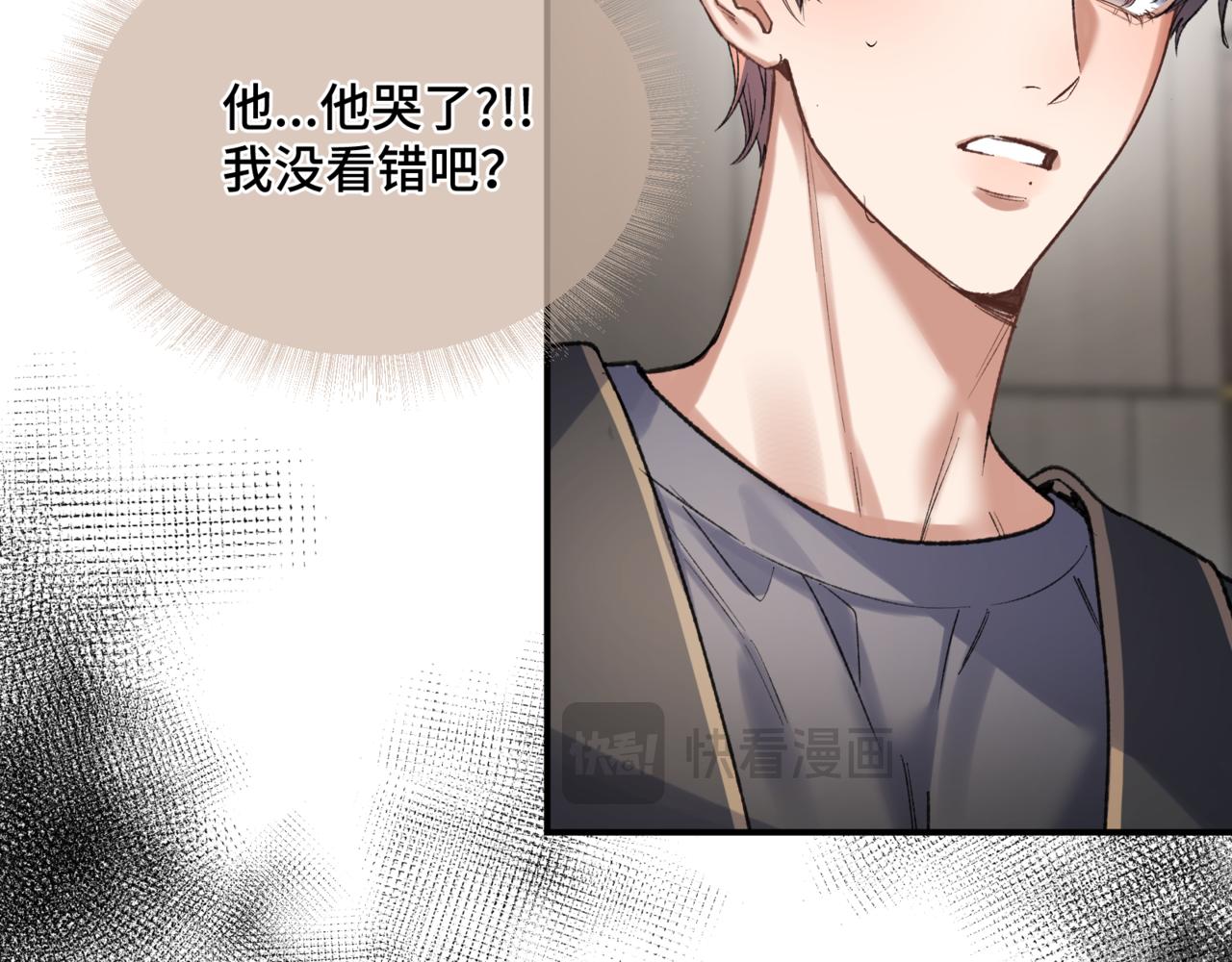 第二十四话 执迷不悟(1/3)-第28话
