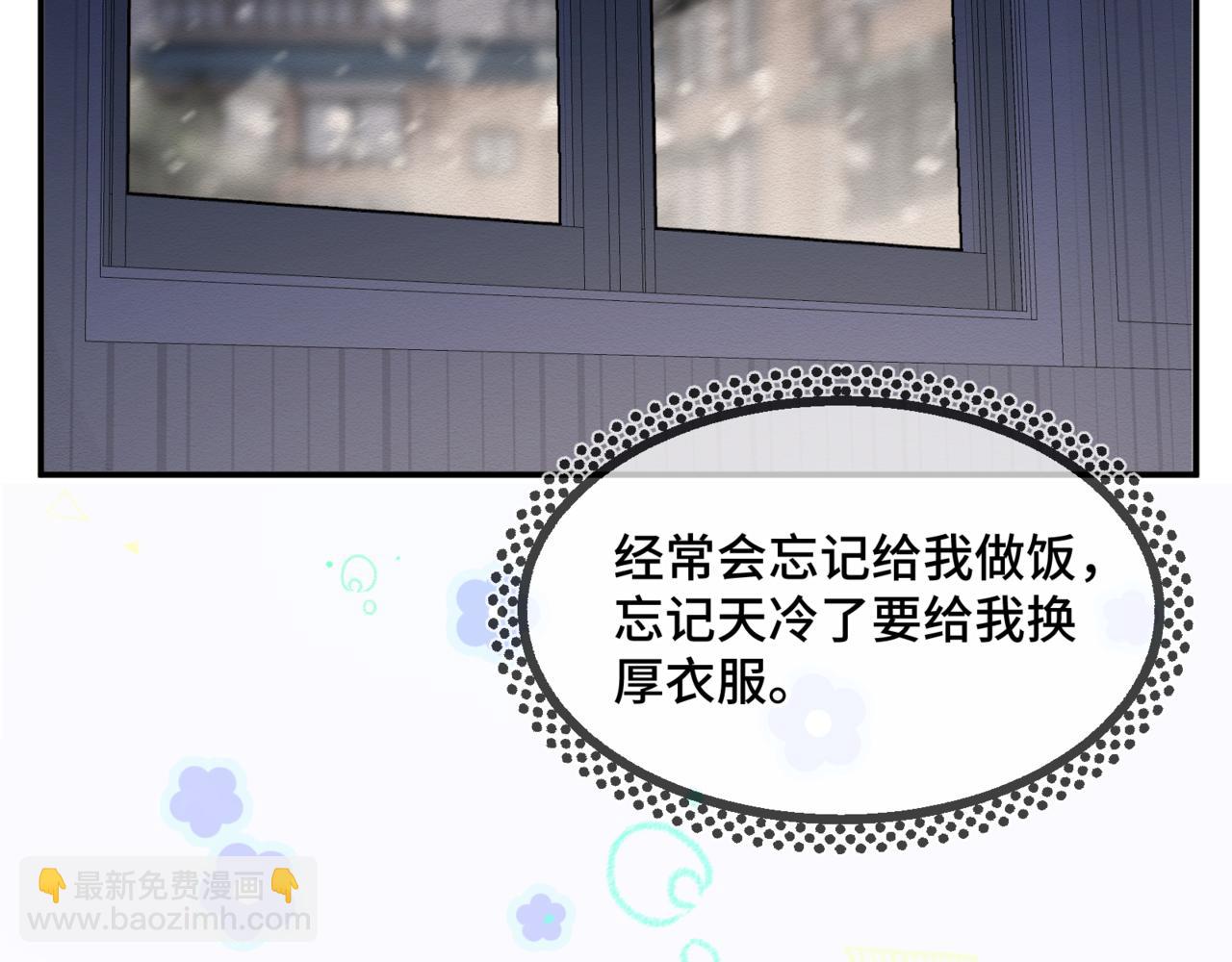 第二十四话 执迷不悟(1/3)-第28话