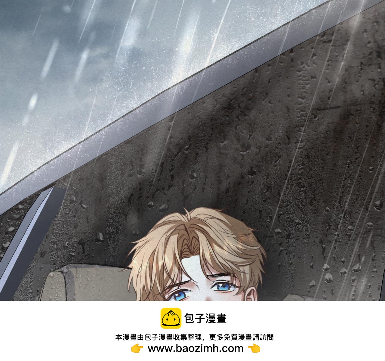 第二十四话 执迷不悟(1/3)-第28话
