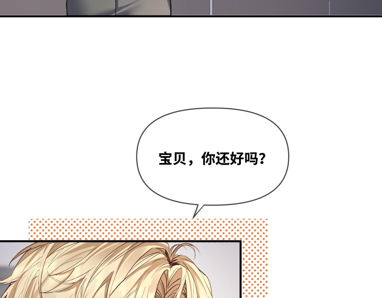 第二十六话 冤家聚头(1/3)-第30话
