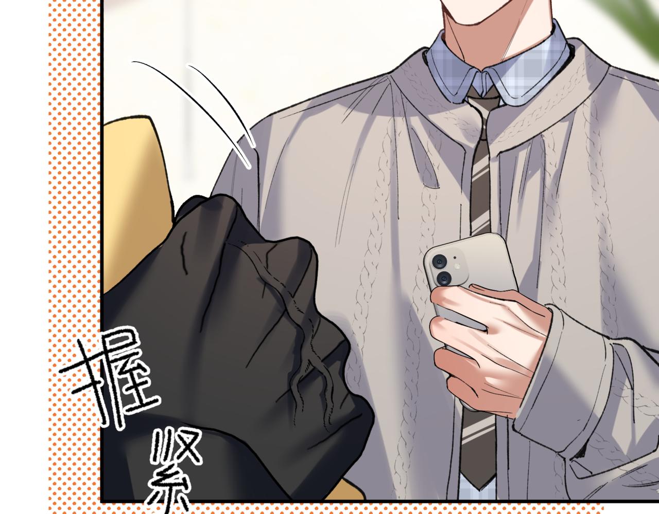 第二十六话 冤家聚头(1/3)-第30话