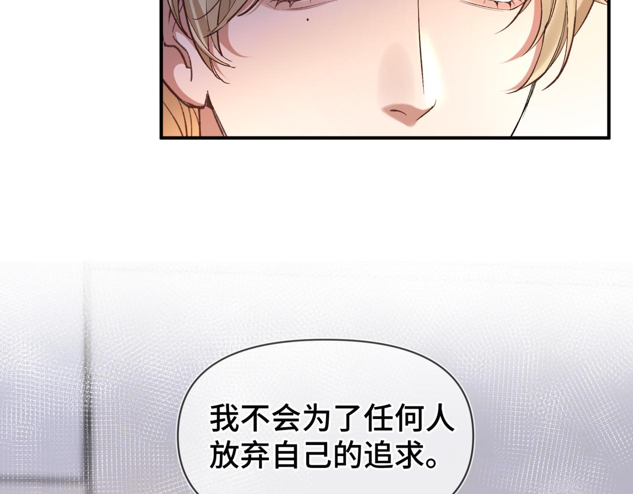 第二十六话 冤家聚头(1/3)-第30话
