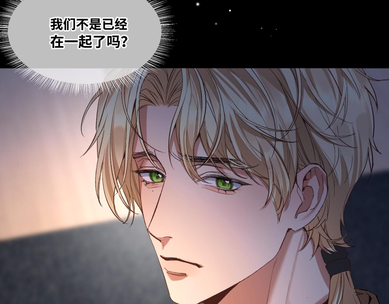 第二十六话 冤家聚头(1/3)-第30话