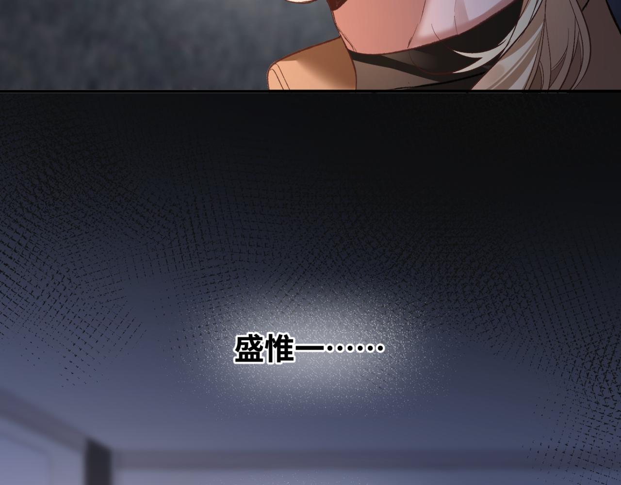 第二十六话 冤家聚头(1/3)-第30话