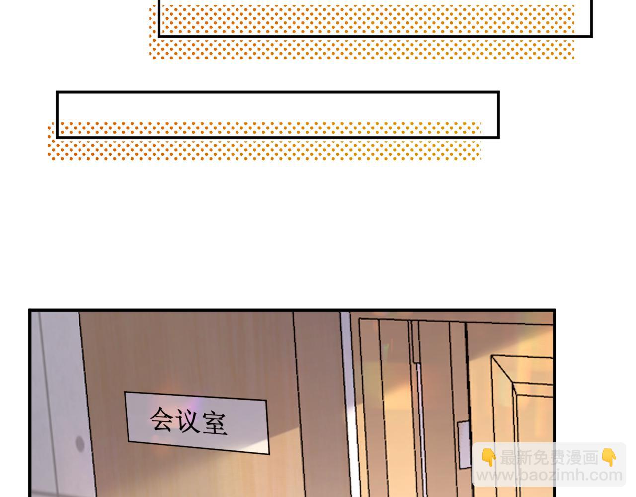第二十八话 生病了(1/3)-第32话
