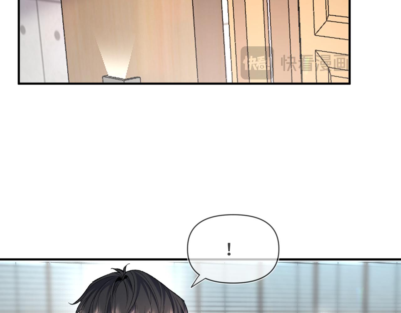 第二十八话 生病了(1/3)-第32话