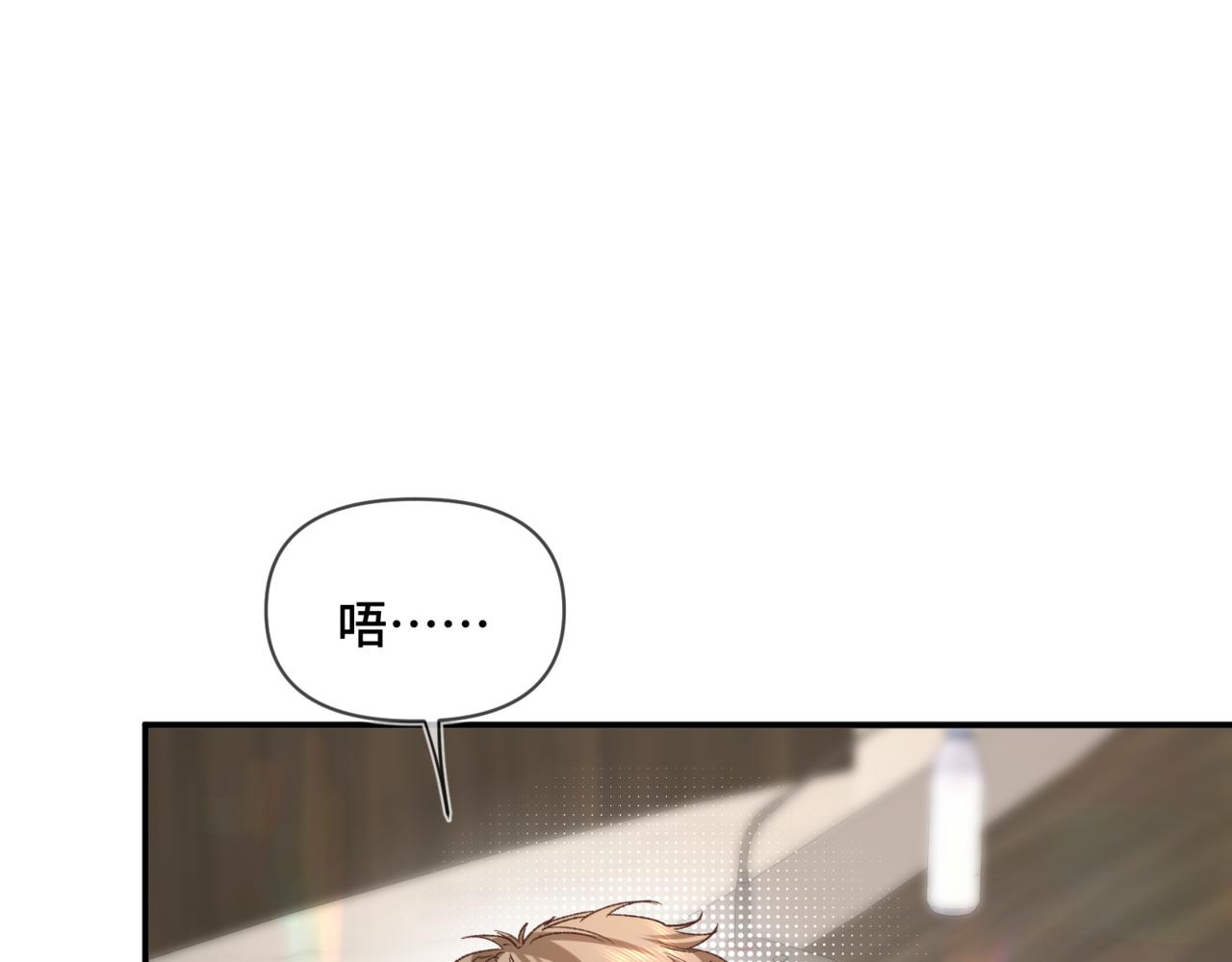 第二十八话 生病了(1/3)-第32话