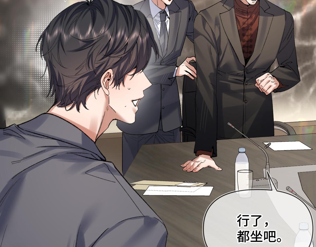 第二十八话 生病了(1/3)-第32话