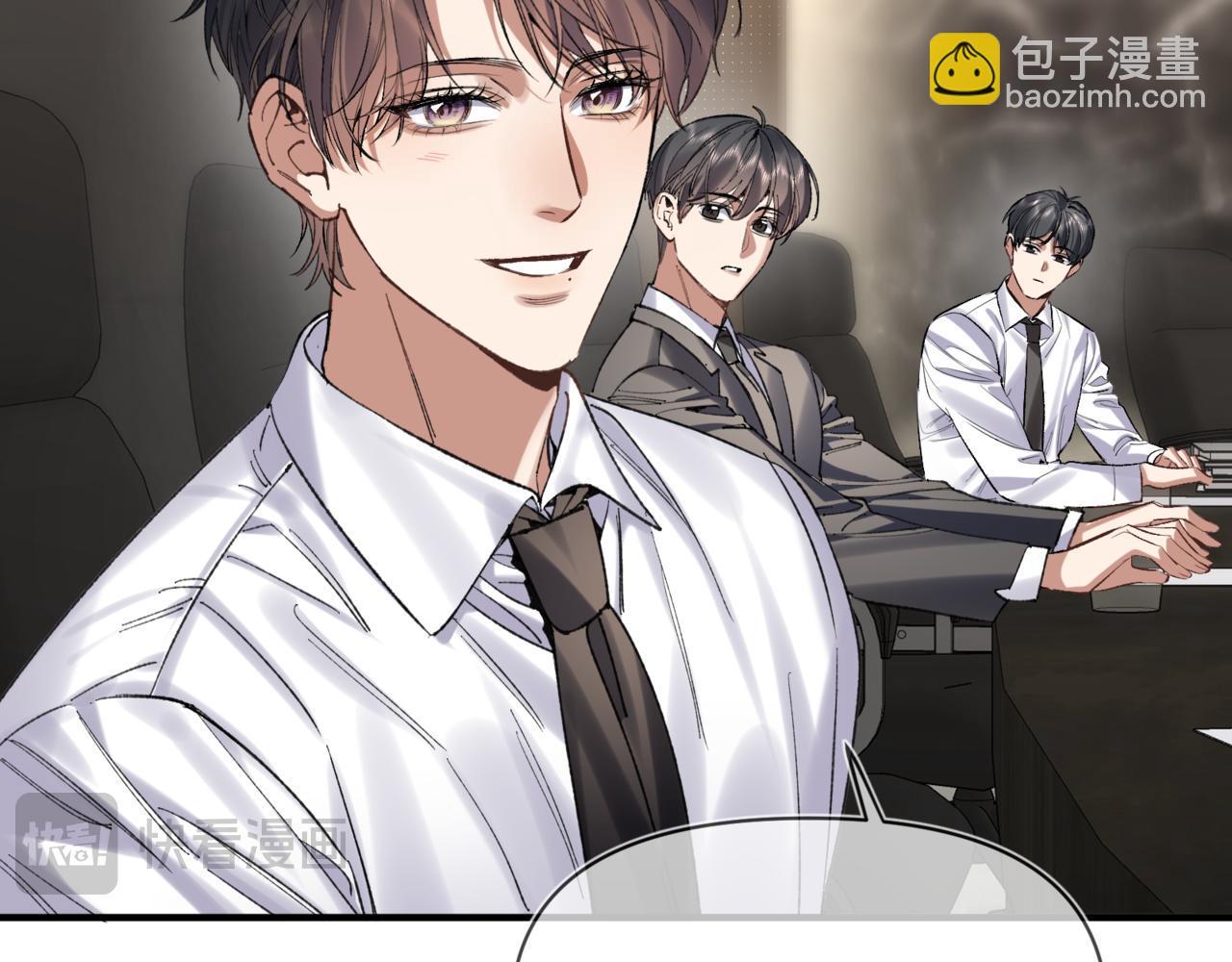第二十九话 大获全胜(1/2)-第34话