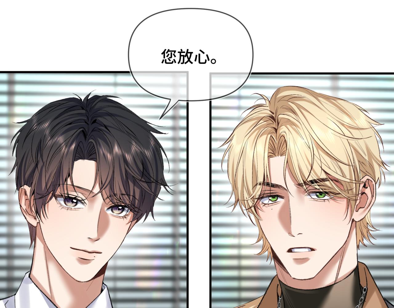 第二十九话 大获全胜(1/2)-第34话