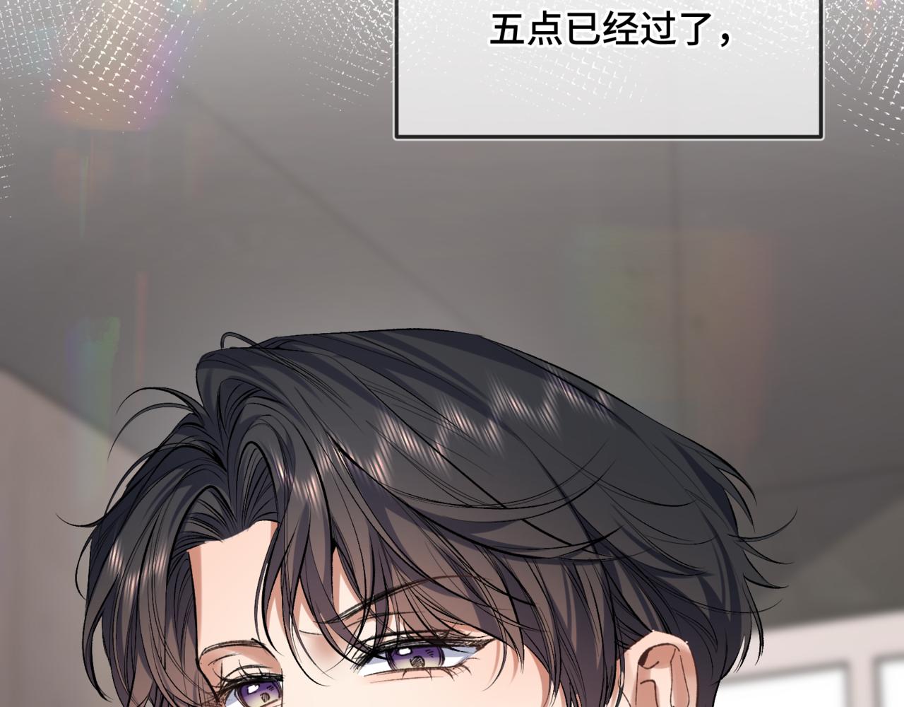第二十九话 大获全胜(1/2)-第34话