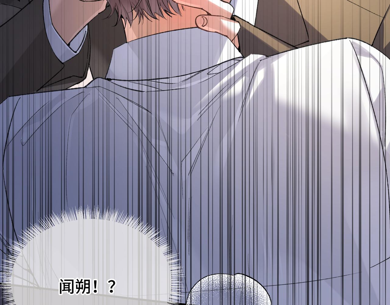 第三十话 欲网难逃(1/3)-第36话