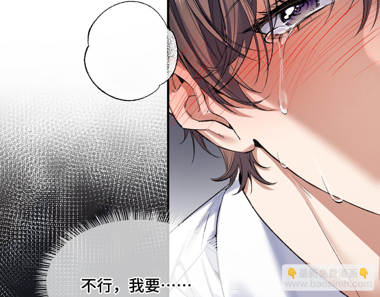 第三十话 欲网难逃(1/3)-第36话