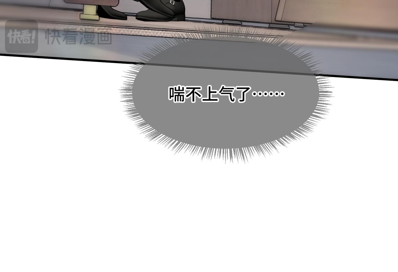 第三十话 欲网难逃(1/3)-第36话