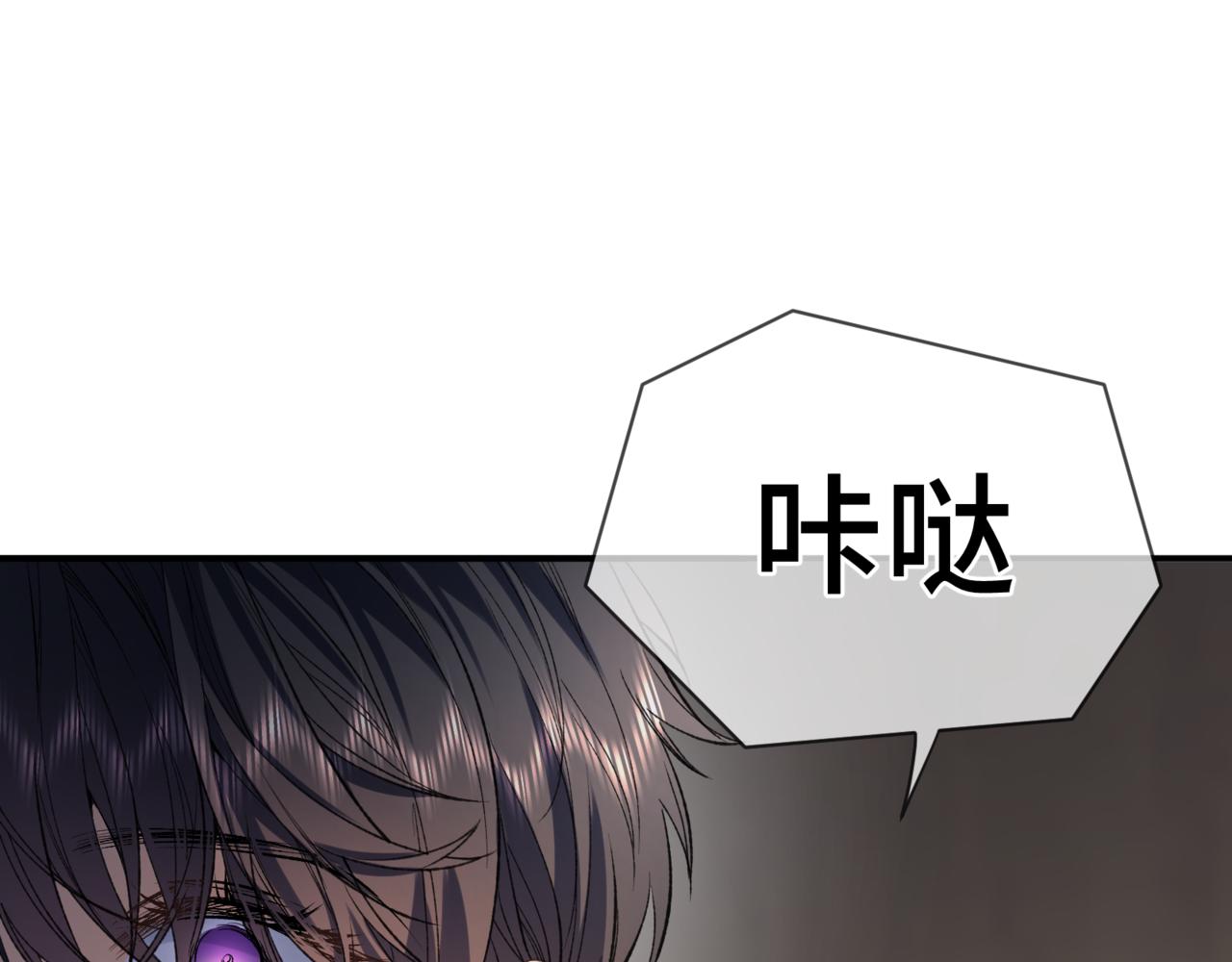 第三十话 欲网难逃(1/3)-第36话