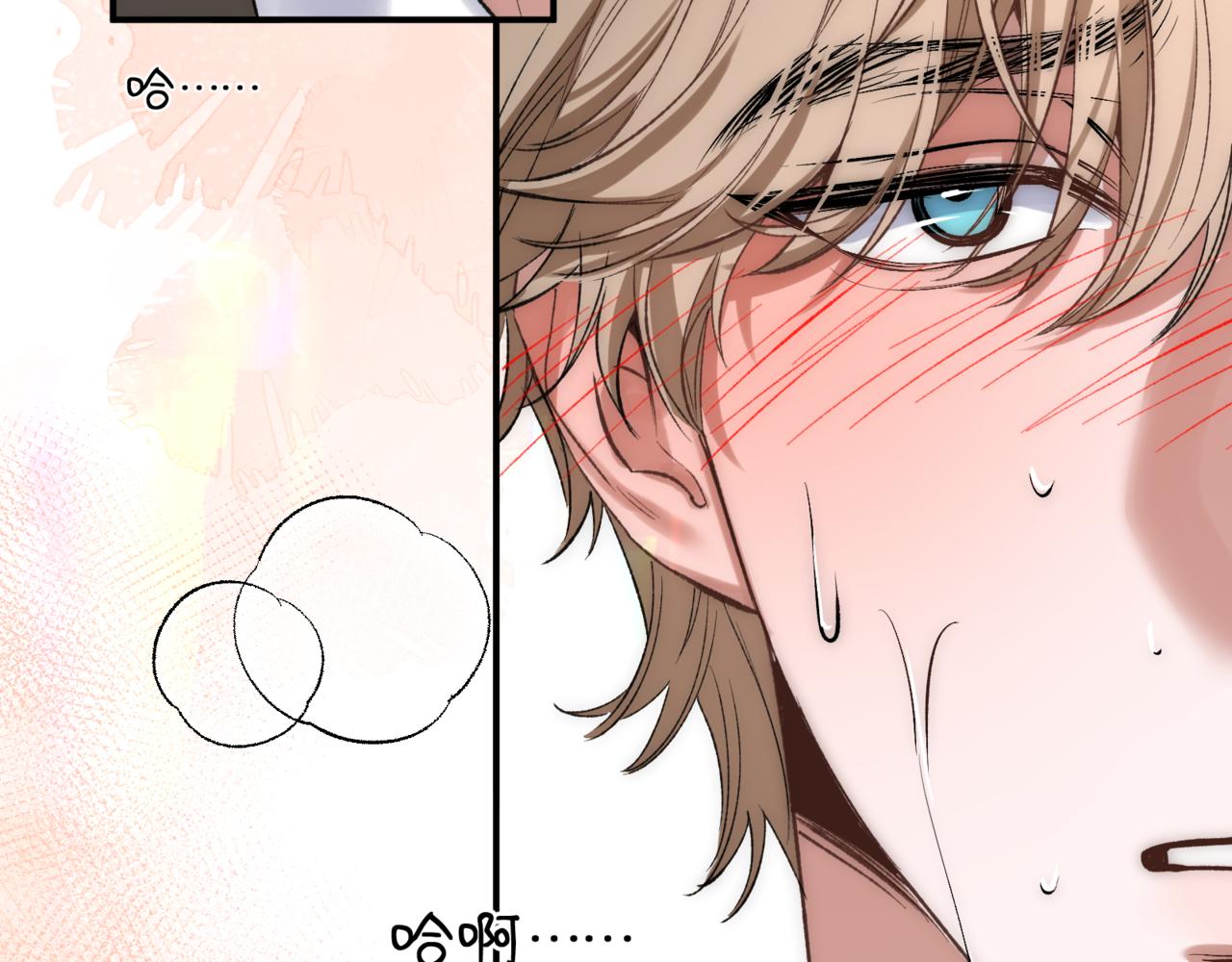 第三十话 欲网难逃(1/3)-第36话